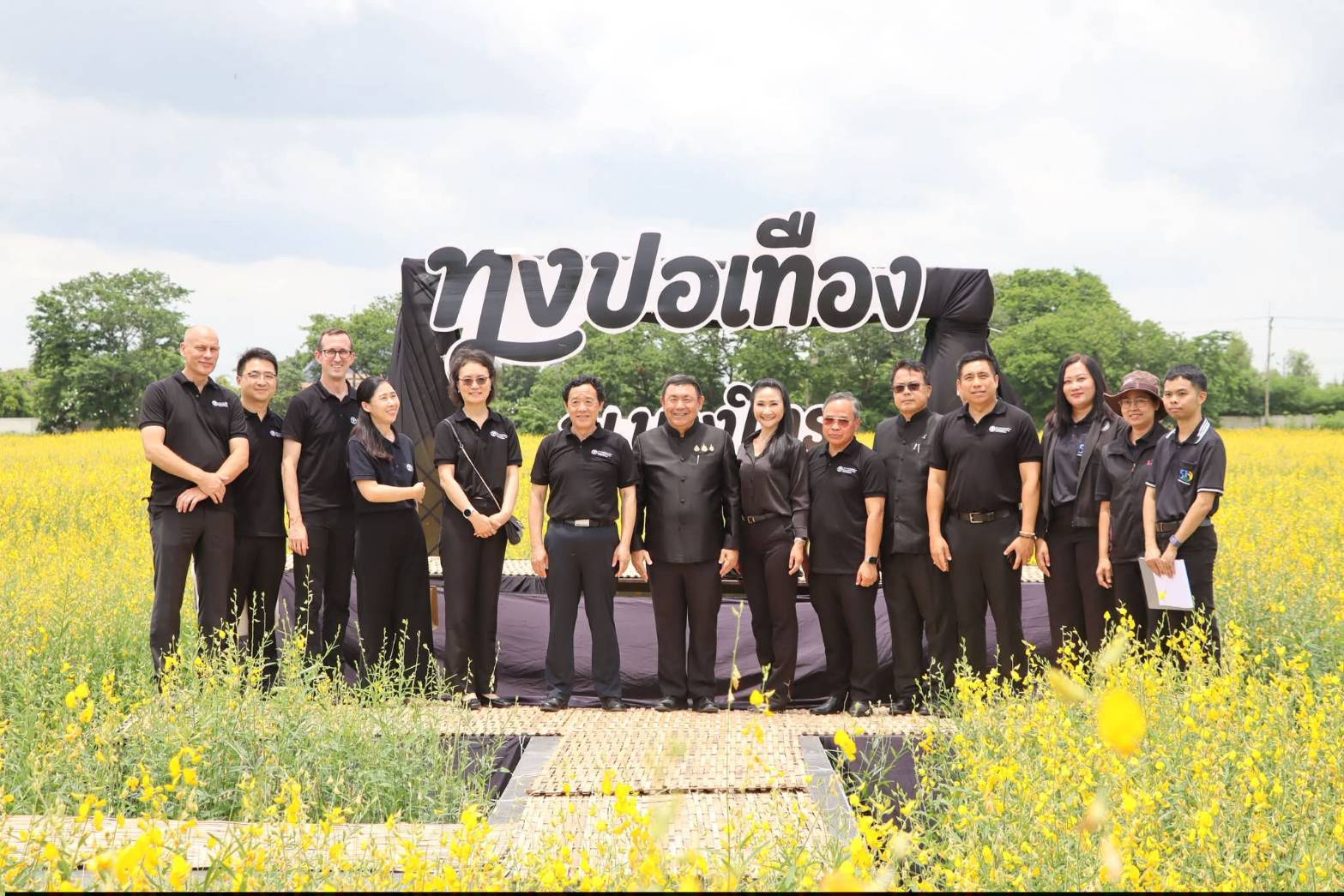title - เลขาธิการสำนักงานการปฏิรูปที่ดินเพื่อเกษตรกรรม ให้การต้อนรับ ดร. ฉู ตงหยู (Qu Dongyu) นักการทูตและนักวิชาการชาวจีน ดำรงตำแหน่ง ผู้อำนวยการใหญ่องค์การอาหารและเกษตรแห่งสหประชาชาติ (FAO) พร้อมด้วยคณะผู้แทน FAO ในโอกาสเดินทางมาเยือนประเทศไทย ณ ศูนย์ส่งเสริมและพัฒนาอาชีพเสริมนอกภาคการเกษตร